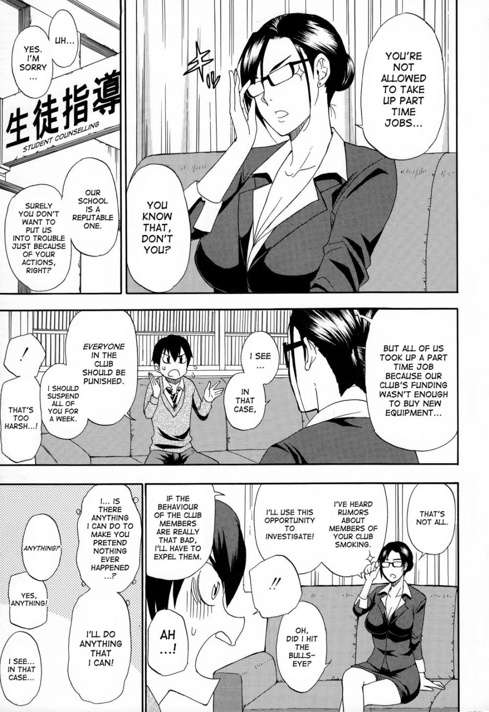 Hentai Manga Comic-Hitokoishi, Tsuma-Chapter 5-5